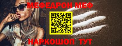 mdma Лесосибирск