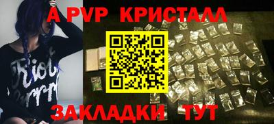 прущая мука Ликино-Дулёво