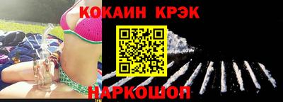 mdma Лесосибирск