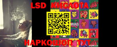 mdma Лесосибирск