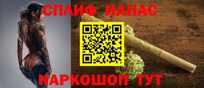 mdma Лесосибирск