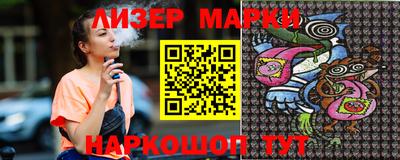 mdma Лесосибирск