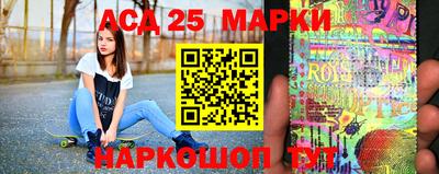 прущая мука Ликино-Дулёво
