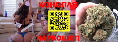 спиды Ливны
