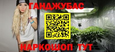 mdma Лесосибирск