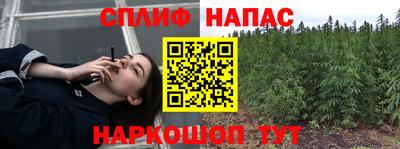 прущая мука Ликино-Дулёво