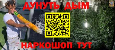 прущая мука Ликино-Дулёво
