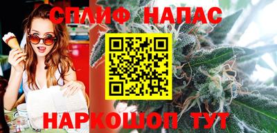 mdma Лесосибирск