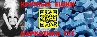 прущая мука Ликино-Дулёво