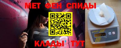 mdma Лесосибирск