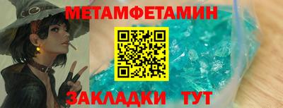 прущая мука Ликино-Дулёво