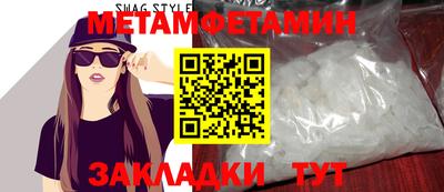 прущая мука Ликино-Дулёво