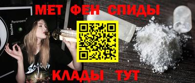 mdma Лесосибирск