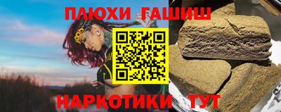 спиды Ливны