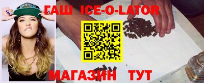 прущая мука Ликино-Дулёво