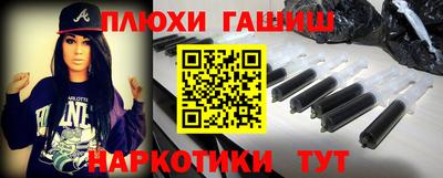 mdma Лесосибирск