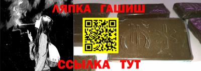 mdma Лесосибирск