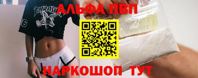 прущая мука Ликино-Дулёво