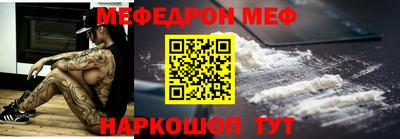 mdma Лесосибирск