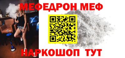 прущая мука Ликино-Дулёво